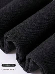 女士舒适加厚保暖竖条纹连裤袜，高弹提臀塑形保暖连裤袜，适合秋冬季休闲、商务、居家穿着