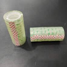 6 rollos de cinta de papelería, cinta transparente blanca, cinta de celofán, herramientas de empaque DIY, cinta de repuesto transparente para oficina, escuela y hogar (Ancho 0.8cm, Longitud 13m/1 rollo)