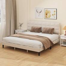 HOMCOM King Bed Frame With Headboard, 1100 Lbs Upholstered Platform Bed Frame With Under Bed Storage, Wooden Slat Support, No Box Spring Needed, Easy Assembly, Cream - 白色 - 查看 6