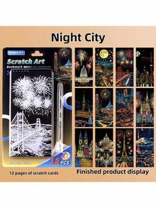 (12 Pieces/Set, With A Pen) Colourful Scratching Art Bookmarks, DIY Painting Portable Scratching Graffiti Bookmarks, Night Scene Art Scratching Toys, Small Postcard Style Night Scene Scratching Urban Building Toys, Birthday Gifts, Room Decoration Painting, Colourful Cityscape Architectural Scratching Art Postcards, Suitable For Art Lovers Returning To School, Mother's Day, Gifts For Mothers.
