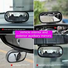 360 ° Rotating Wide-Angle Rearview Mirror, High-Definition Blind Spot Mirror Suitable For All Vehicles - Elliptical Design, Flat Lens, Left Side Installation - A - View 3