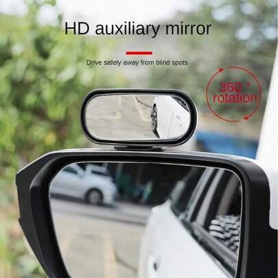 360 ° Rotating Wide-Angle Rearview Mirror, High-Definition Blind Spot Mirror Suitable For All Vehicles - Elliptical Design, Flat Lens, Left Side Installation