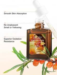 Dr. Althea 维生素C增强精华亮白抗氧化30毫升 - 維生素C增強血清 - 查看 2