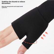 1 Pair High Elastic Compression Palm & Wrist Support, Tendon Sheath Joint Sprain Prevention Wrist Guards, Outdoor Fitness Cycling Compression Half Finger Gloves - Multicolor - View 8