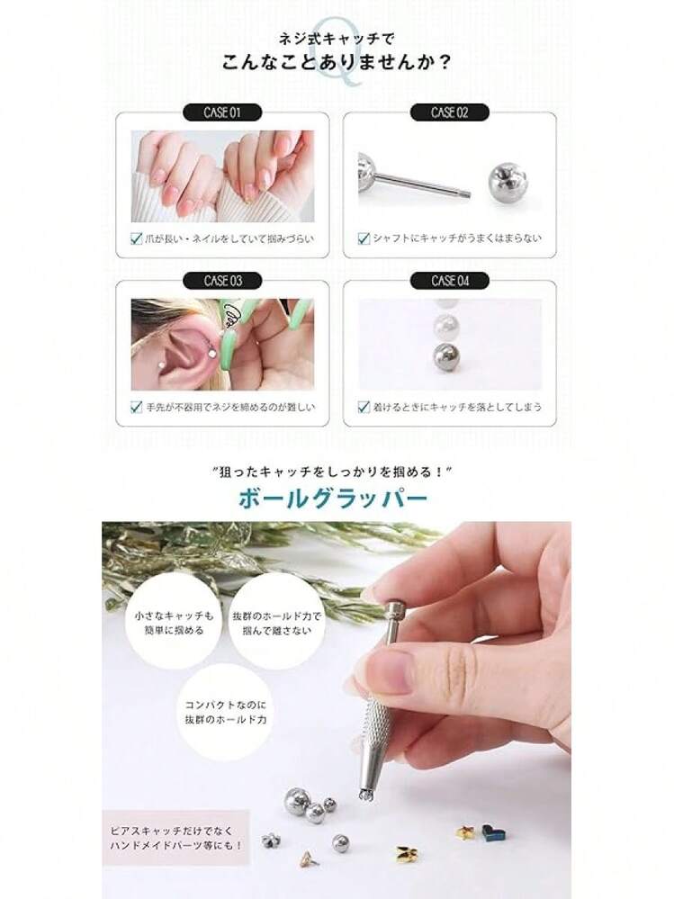 Fishing Pliers - Compact Type - View 2