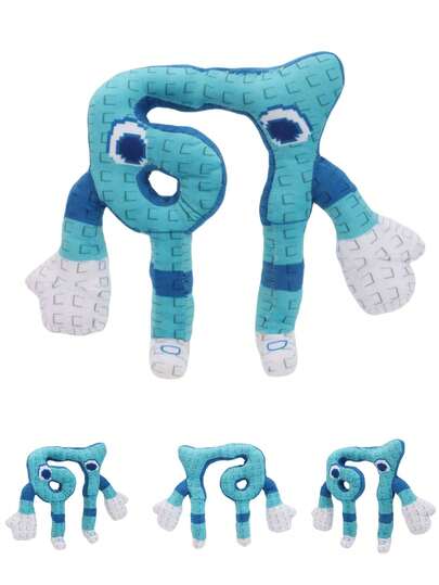 25cm/9.84in 67 Sahur Steal A Brainrot Plush Toys Blue Long Arms And Legs Stuffed Animals Plushies Decorate Creative Gifts For Kids Birthday Party Home Girls Room Decor Game Collector