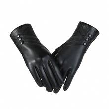 1 Pair Women's PU Leather Gloves, Winter Outdoor Touchscreen Riding Gloves With Thermal Lined, High-End Windproof Gloves, Solid Color PU Leather Gloves - Multicolor - View 5