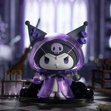 Sanrio Kuromi Werwolf Mörder Serie Figur Blindbox, 8 reguläre Modelle + 1 verstecktes Modell, mit dunklem Design, geeignet für Schreibtisch Dekoration und Sammlung, oder als Geburtstagsgeschenk