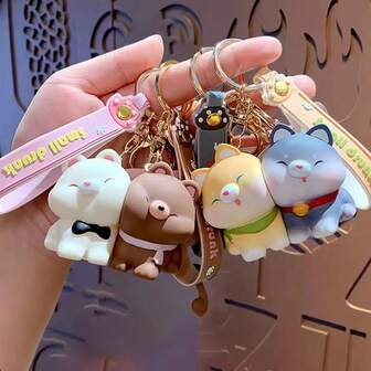 2pcs Cute Dog Plush Keychain, Couple Shiba Inu Doll Backpack Pendant, Car Key Chain, Small Gift Bag Charms Car Teacher Friend Sister Gift Ideas