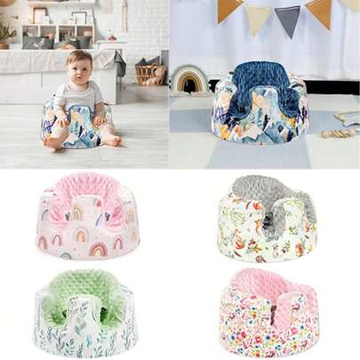 Detachable Ultra Soft, Comfortable And Warm Baby Floor Seat Cover Suitable For Both Boys And Girls (Pillowcase Only)