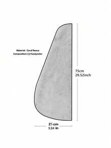 1条珊瑚绒特大加厚超强吸水干发巾，纯色简约款，长短发均适用，家用干发巾 - 彩色 - 查看 7