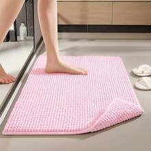 Bathroom Rug Kit 40x60 Non-Slip Microfiber Ball Noodles Shower Exit Machine Washable - 淺粉色 - 查看 2