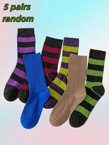 1/2/3/4/5/6 双装随机女士复古条纹船袜，Y2K Grunge 风格罗纹针织棉质中筒袜，适合日常穿着和角色扮演 - 紫色 - 查看 13