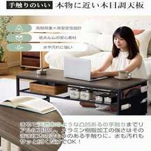 Desk And Chair Set - As Pic - View 3