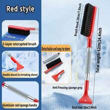 Detachable Car Snow And Ice Scraper, Suitable For Car Windshields, Removes Snow And Ice While Effectively Preventing Paint And Windshield Scraping, With Ergonomic Foam Non-Slip Handle, Christmas Car Snow Removal Tool