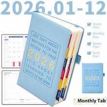 2025-2026新年除夕英语A5星空计划本，204张/408页，包含年度、月度、每周和每日计划，内置笔筒、书签、内袋，开学返校学生文具、商务办公笔记本 - A5 - 查看 2