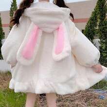 Kawaii Y2K Bunny Ear Hoodies For Women Fleece Lined Fuzzy Rabbit Anime Cosplay Sweatshirt Cute Jacket Coat, Thanksgiving Outfit - 白色 - 查看 5