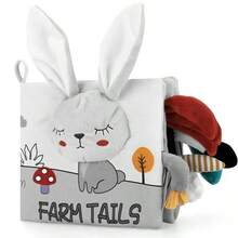 【3D互动布书】耐用儿童布书，带3D尾巴 - 互动式、耐啃咬、发声，促进早期学习和认知发展 - 完美的儿童礼物，灰/白色