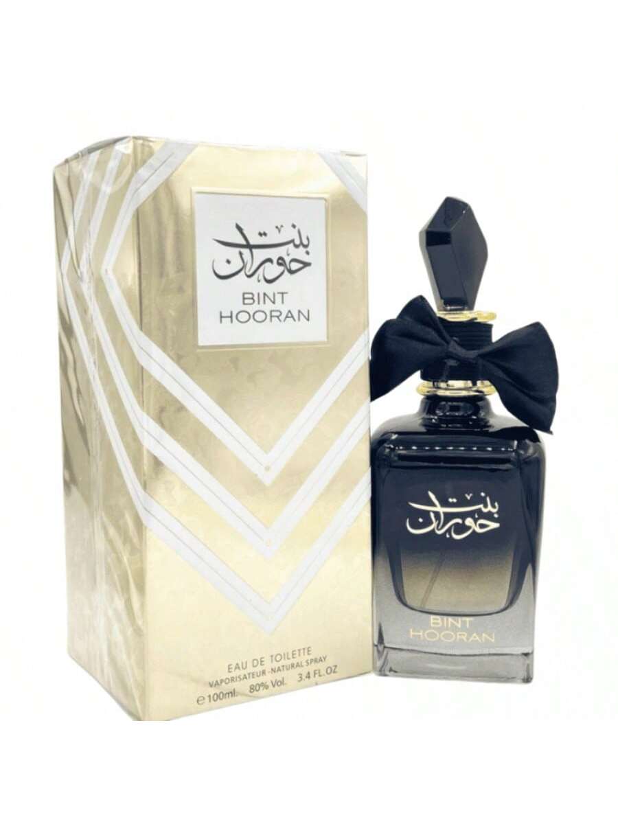 Perfume árabe para hombre 100 ml