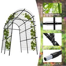 mteryoing Garden Arch Trellis With 7/9 Pipes, 7.5Ft Tall Metal Garden Trellis With Netting For Climbing Plants, Vegetables, Flowers, Outdoor Pergola Arbor Wedding Party Decoration - 7 Horizontal Pipe - View 4