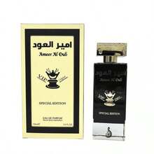 Perfume - Floral - Voir 1