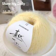 Snowflake Fleece, Chunky Yarn Blend, For Textile DIY Knitting Capes, Scarves, Hats, Jackets, Suitable Colors For Boys & Girls