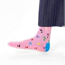 Happy Socks Calzini alla caviglia da uomo - Multicolore - Visualizzare 3