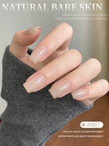 XEIJAYI XEJAYI 6-Color 15ml Ice-Through Nude Gel Nail Polish Set, UV LED Soaking Nail Gel, Semi-Permanent, DIY Salon Quality Nail Art Gel - 彩色 - 查看 7