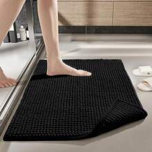 LuckBaby Bathroom Rug Kit 40x60 Non-Slip Microfiber Ball Noodles Shower Exit Machine Washable - 黑色 - 查看 1