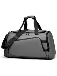 极简主义男士运动健身、瑜伽、运动包，带独立鞋仓，大容量男士旅行包，方便携带，可单肩背或手提，周末过夜包，适合大学生短途旅行行李包