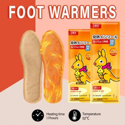 5/10 Pairs Disposable Foot Warmers, Self-Heating Pads, Foot Warmer, Heating Insoles, Long-Lasting, Minimalist Design, Air-Activated, Highly Efficient Warming Patches, Suitable For Winter And Outdoor Work, Cold-Proof, Physical Heating Warmer Pads, Great For Travel, Skiing, Camping And Home Use