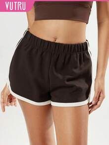 VUTRU High Waist Colorblock Casual Shorts With Side Slit Wide Leg Sweatpants, Suitable For Jogging - Coffee Brown - View 1