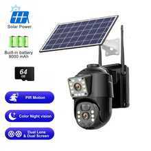 4K Solar Security Cameras Wireless Outdoor, Battery Powered 5GHz/2.4GHz WiFi 360° PTZ Cameras For Home Security With Color Night Vision, PIR Motion Detection, APP Siren Alert, 2-Way Talk, IP66 Waterproof, Support Alexa - 黑色 - 查看 11