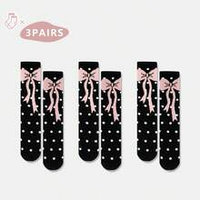 1/2/3/4/5 par skarpetek damskich do połowy łydki z kokardką, o prostym, ale eleganckim wzornictwie i właściwościach odprowadzania wilgoci. Delikatna kokardka zdobi kostkę, dodając odrobinę słodkiego uroku. Idealne na wiosnę i jesień. - Wielokolorowe - Zobacz 16