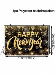 1件2026新年快乐背景布，气球、新年烟花和香槟图案背景布，150*100厘米涤纶背景布，新年除夕庆祝用品，新年派对装饰，新年拍照道具，新年装饰品，节日派对用品 - 彩色 - 查看 10