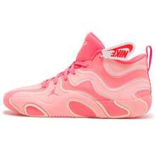 Nike 男士宽楦篮球鞋，高帮透气缓震稳定运动鞋 FZ6601-600 - 潘趣紅/淡粉紅 - 查看 1