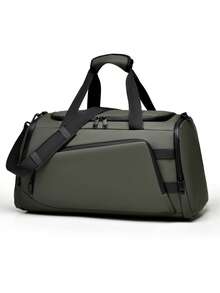 极简主义男士运动健身、瑜伽、运动包，带独立鞋仓，大容量男士旅行包，方便携带，可单肩背或手提，周末过夜包，适合大学生短途旅行行李包
