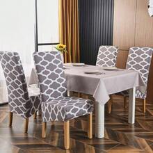 Large Size High Back Strench Knitted Dining Chair Covers Set Of 6, Elastic Kitchen Chair Slipcovers Removable Nonslip Hotel Dining Room Ceremony Banquet Wedding Party 6 Pack - Grey-btc01 + 4 Pack - View 8
