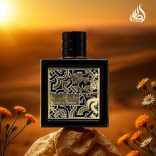 Lattafa Qaed Al Fursan Eau De Parfum 90ml/3.04oz, Arabian Perfume For Men, Long Lasting Middle Eastern Fragrance With Wild Berries Apple & Vanilla, Woody Amber Musk Cologne, Viral Exotic Masculine Scent, Luxury Gift For Him - Woody . Amber . Musk . Fruity - 查看 6