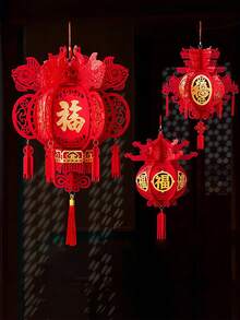 Chinese Lantern, Auspicious Red Lantern, Non-Woven Fabric New Year Festival Wedding Party Decoration, Pendant Home Decor, Traditional Chinese New Year Red Lantern Spring Festival Decoration Non-Woven Red Lantern With Tassel Party Supplies, Chinese Style Paper Lantern, DIY Red Hanging Paper Lantern With "Fu" Character, Suitable For Birthday, Wedding, Christmas, Home Decor And Party Decoration - Red - View 9