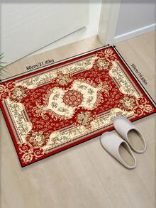 1 قطعة سجادة منطقة ذات تصميم بوهيمي عتيق من الألياف البوليستر، بنمط مستطيل سهل العناية وقابل للغسيل مع ظهر مانع للانزلاق، مناسبة لغرفة المعيشة والممر والجانب السرير وغرفة الجلوس وغرفة النوم والمكتب والمطبخ وديكور المنزل الريفي