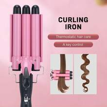 三管卷发棒 - 22毫米快速加热便携式卷发棒，温度可调，打造时尚卷发