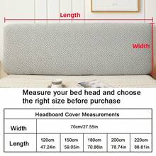 غطاء رأس السرير الجديد المزخرف المقاوم للغبار، غطاء رأس السرير الكامل ذو اللون الأحادي، غطاء رأس السرير الفاخر المطاطي المزخرف، مناسب لحماية وديكور الأثاث - رمادي فاتح - مشاهدة 3