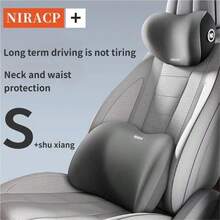 Memory Foam Car Neck & Lumbar Support Pillow Set - Headrest, Lumbar And Shoulder Pillows, Suitable For Car Or Home Use - Multicolor - View 10