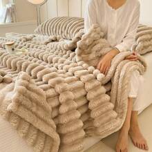 1pc Soft Vintage Style Faux Fur Blanket - Cozy Choice For Sofa And Chair, Striped Pattern, Machine Washable, Polyester Blend, Comfortable For All Seasons, Chair/Bed Cover | Soft Blanket | Polyester Blend, Rabbit Decor - Khaki - View 8