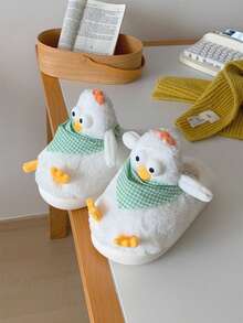 XIXITIAO Soft Plush Warm Autumn/Winter Indoor Cute 3D Chick Design Slippers, Creative Funny Comfortable Couple House Slippers - White - View 12
