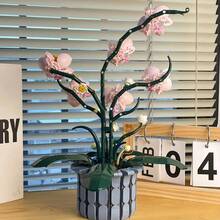 1000 piezas Conjunto de bloques de construcción de ramos de flores de orquídea, incluye maceta, plantas artificiales, ideal para decoración del hogar, oficina, regalos para amantes de las flores, manualidades, Navidad, Pascua, Día de la Madre, fiestas, cumpleaños