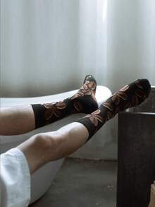 1 Pair Men's Coffee Bean Patterned Dress Socks, Fashionable Mid-Calf Socks, Autumn/Winter