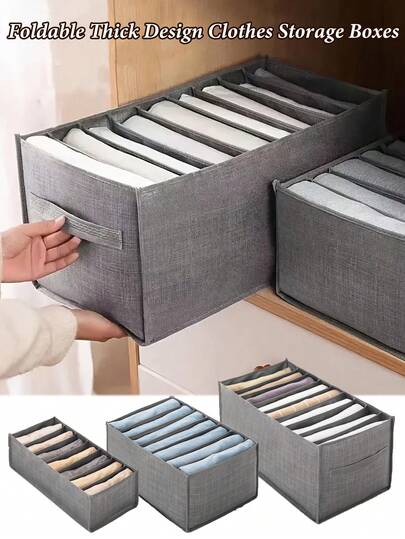 可折叠加厚布艺收纳盒 - 多功能长方形收纳盒，适用于家庭、宿舍或衣柜 | 耐用的床下衣物收纳方案，可收纳衣物和裤子，床下收纳盒，衣物保护套，可折叠衣物收纳盒，抽屉盖收纳盒，加厚保护套，衣柜收纳，裤子收纳