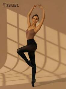 DonsGirl 一套（2双）专业芭蕾/爵士/钢管舞/瑜伽紧身袜，无缝设计 - 黑色 - 查看 4